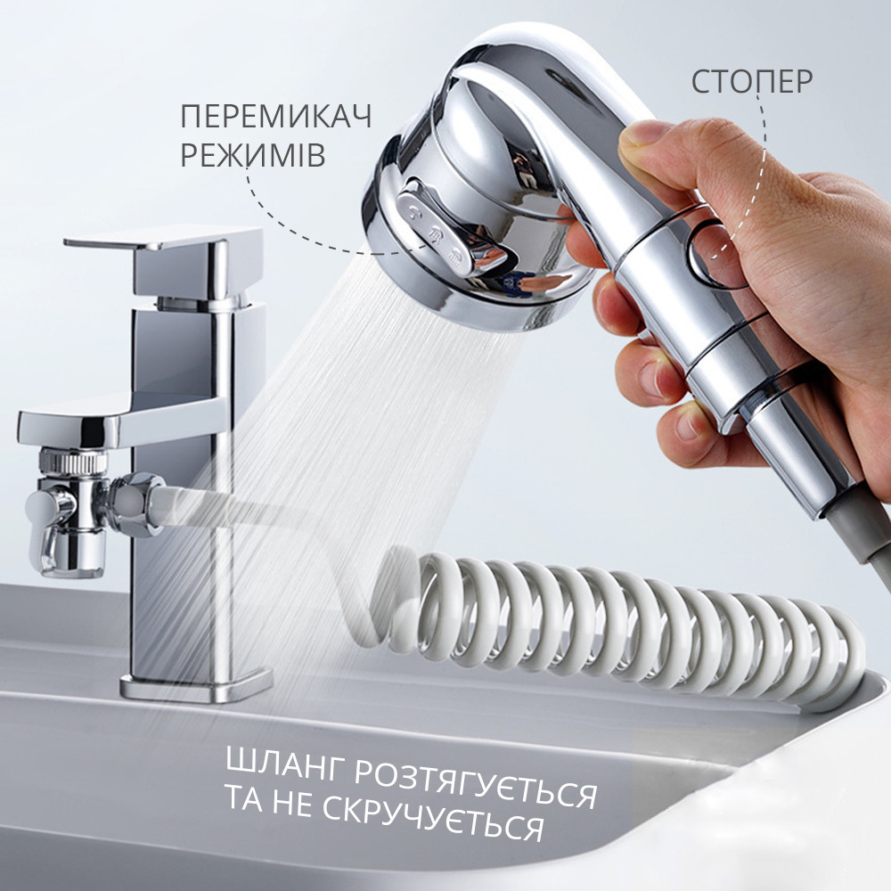 Купить Душевая лейка-насадка со шлангом Faucet With Shower, набор с ...