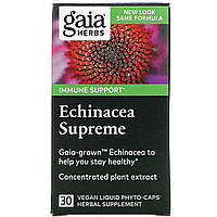 Gaia Herbs, Echinacea Supreme, 30 веганских жидких фитокапсул GAI-39501 Киев