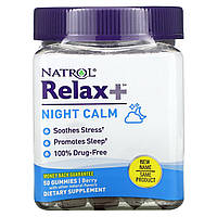 Natrol, Relaxia, Night Calm, Berry, 50 Gummies Киев