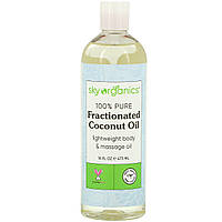 Sky Organics, Fractionated Coconut Oil, 100% Pure and Natural, 16 fl oz (473 ml), SYO-00728 Киев