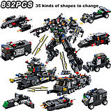 Конструктор Panlos 633060 "Трансформер. Поліцейська техніка 35в1" 832 деталі, фото 7