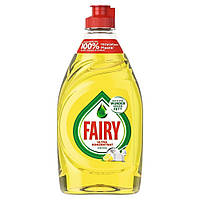 Миючий засіб для посуду Fairy "Лимон" (450мл.)