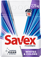 Пральний порошок Savex Premium Whites & Colors (2,25кг.)