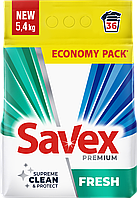 Пральний порошок Savex Premium Fresh (5,4кг.)
