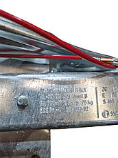 Гальмо накату V-подібне 251G монтаж знизу AK 301 1500-3000 кг AL-KO 1251288, фото 5