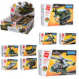 Конструктор Qman 1803 Військова техніка — Мегатанк 8в1, 320 дет, фото 3