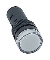 Лампа AD16DS d16mm біла 36V AC/DC TNSy