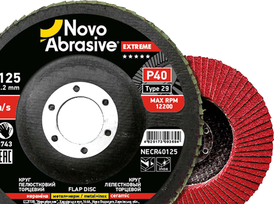 Диск пелюсток.125 P120 Extreme NOVOABRAZIVE