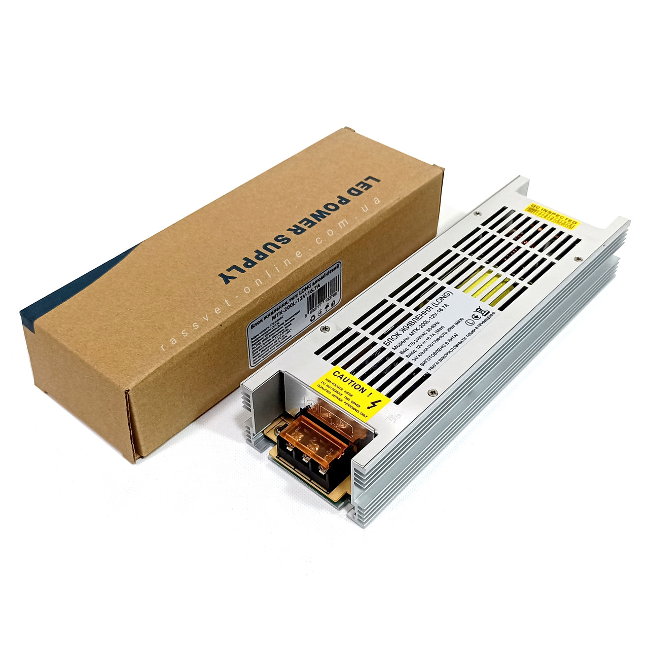 Блок живлення 200W MTK-200L-12 12V 16.7А LONG алюмінієвий (200Вт 12В 16.7А) Premium 223×70×39мм для світлодіодної LED стрічки