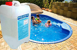 Пергідроль для басейну 35% 5 кг перекис водню для очищення басейну.ВІДПРАВЛЯЄМО!