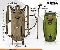 Тактический гидратор Source USMC WXP 3L Hydration Pack, Coyote койот