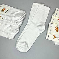 Высокие женские носки белые Limerence, 36-40 р, 12 пар