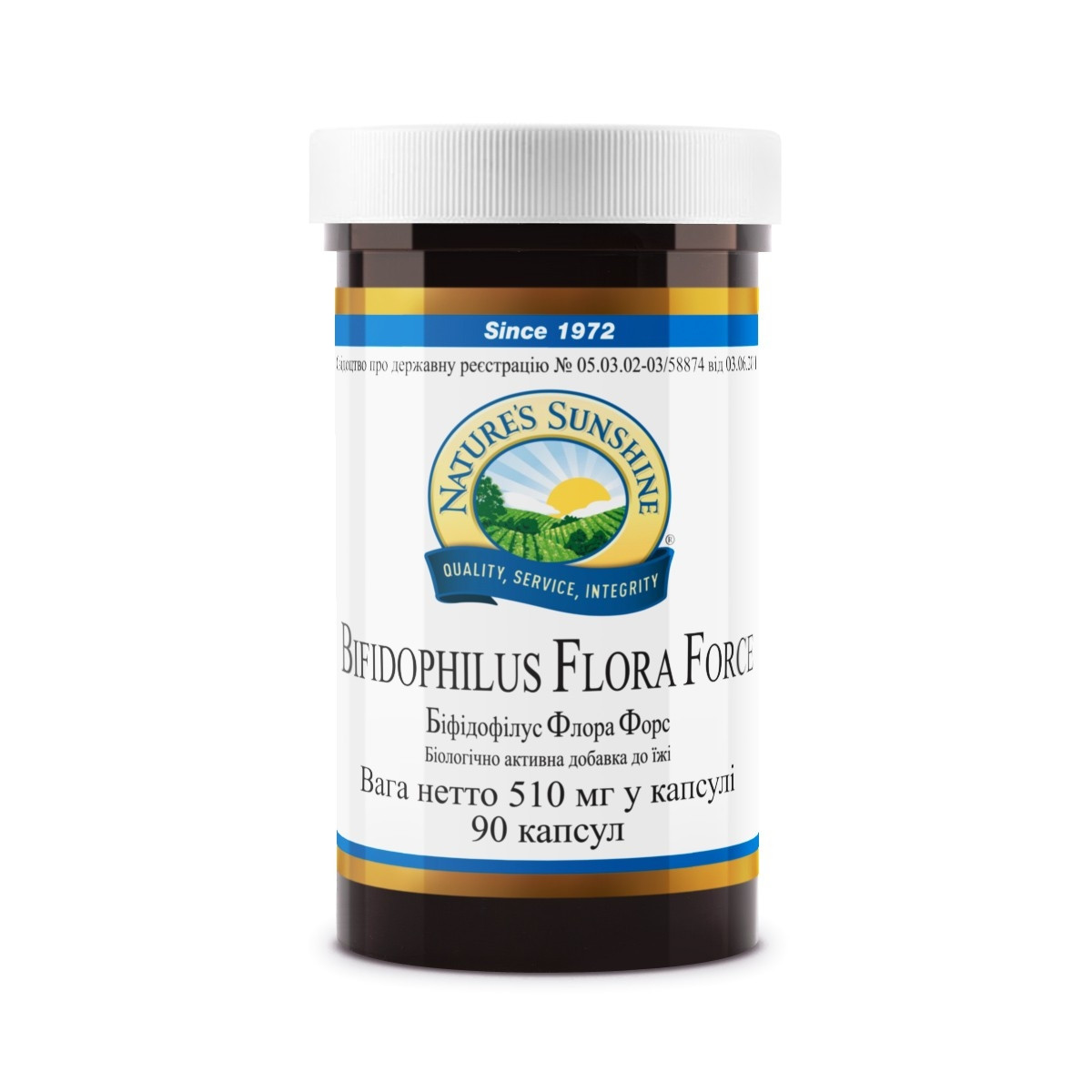 Bifidophilus Flora Force, Бифидофилус Флора Форс, БФФ, 90 капсул, Nature s Sunshine Products, США - фото 2 - id-p1877947375