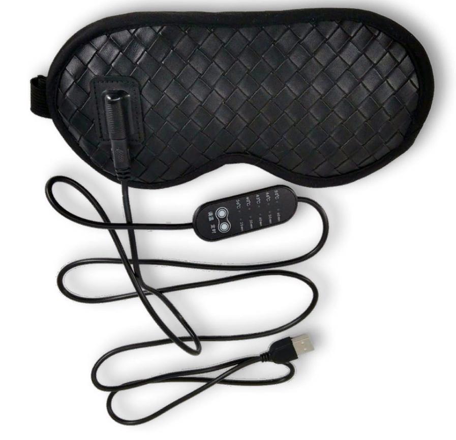 Накладка турманієва на очі з таймером часу та температурним пультом, фото 1