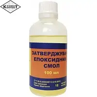 Затверджувач для епоксидних смол Хімконтакт 100 мл