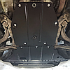 Захист двигуна Infiniti EX35 (2008-2013) /V: 3.5L/ {радіатор, двигун}, фото 8