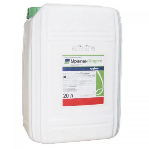 Ураган Форте 500 SL в.р.к. (20 л), фото 1