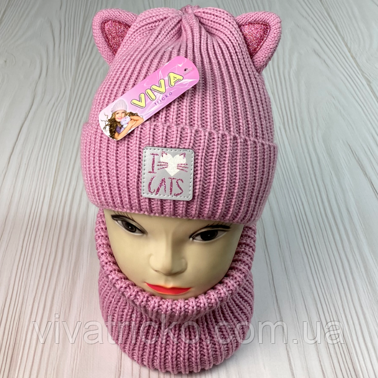 М 91028. Комплект зимовий для дівчинки шапката баф "CATS", різні кольори (1-5 років)
