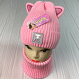 М 91028. Комплект зимовий для дівчинки шапката баф "CATS", різні кольори (1-5 років), фото 8