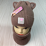 М 91028. Комплект зимовий для дівчинки шапката баф "CATS", різні кольори (1-5 років), фото 9
