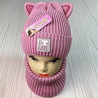 М 91028. Комплект зимовий для дівчинки шапка із зав'язками та баф "CATS", різні кольори (1-5 років)