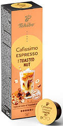 Кава в капсулах Кафіссімо - КАФІТАЛІ  - Caffitaly Cafissimo Espresso Toasted Nut (короб 10 капсул)
