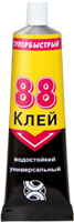 Клей 88 для гуми, металеталу,скла, кірки, пробки (40 г.)