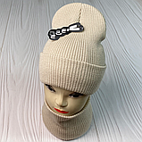 М 91029. Комплект зимовий для дівчинки-підлітка шапка  і снуд, різні кольори (3-20 років), фото 2