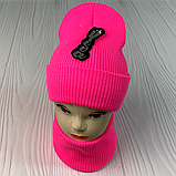 М 91029. Комплект зимовий для дівчинки-підлітка шапка  і снуд, різні кольори (3-20 років), фото 6