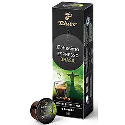 Кава в капсулах ЧІБО Кафиссимо/КАФИТАЛИ - Caffitaly Tchibo Cafissimo Espresso Brasil (коробочка 10 капсул)