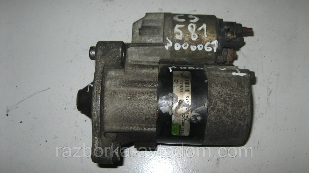 Стартер CS581 б/у (Valeo) Citroen XSARA PICASSO , Berlingo , C2 , C3 ,C4 , Peugeot BIPPER. (9 зуб) 12V, фото 1