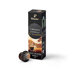 Кава в капсулах ЧАФіссімо/КАФІТАЛІ - Caffitaly Tchibo Cafissimo Espresso El Salvador (короб 10 капсул)