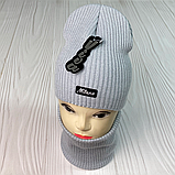М 91030. Комплект зимовий для дівчинки шапка і снуд "MILANO" , різні кольори (2-12 років), фото 8