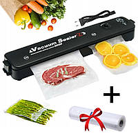 Вакууматор для харчових продуктів Vacuum Sealer + Подарунок Вакуумні пакети для їжі 5 м х 20 см