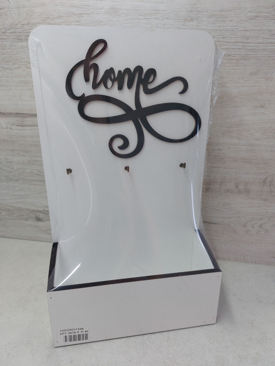 Ключниця біла дерев'яна, фото 1