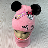 М 91033. Комплект зимовий для дівчинки шапка із зав'язками та баф "Мікі-only One", різні кольори (1-7 років), фото 6