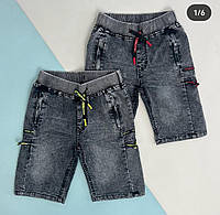 Детские джинсовые шорты для мальчика Grey! Польша. 10-18 лет.