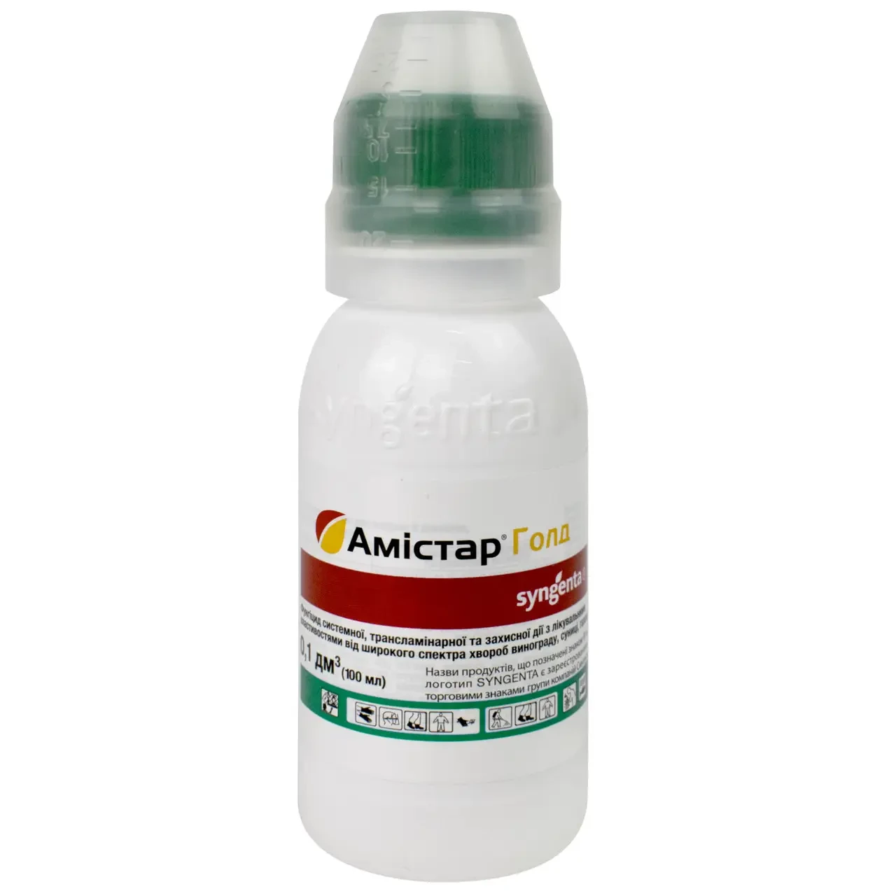 Амістар Голд 250 SC к.с. (100 мл), фото 1