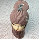 М 91035. Комплект зимовий для дівчинки-підлітка шапка та снуд "VIVA CALIFORNIA", різні кольори (2-20 років), фото 6