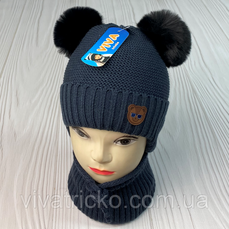 М 91036 Комплект для хлопчика шапка на флісі та баф "Ведмедик", різні кольори, 1-5 років