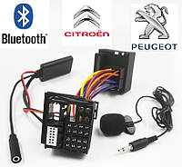 Bluetooth 5.0 блютуз адаптер для штатных магнитол Peugeot \ Citroen. Пежо. Ситроен.