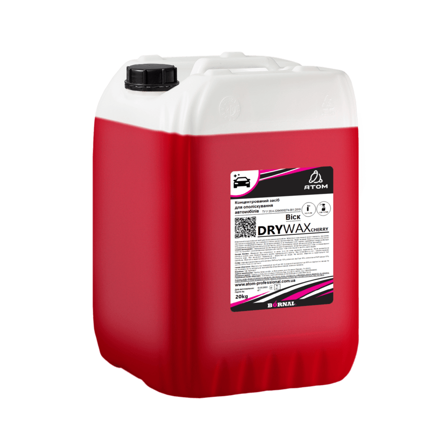 Віск рідкий ATOM Dry Wax Red 20кг вишня 221020
