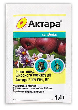 Актара 1,4 г інсектицид, Syngenta, фото 2