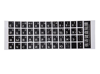 Захисні наклейки на клавіатуру 13*11 мм Чорний (KG-9493)