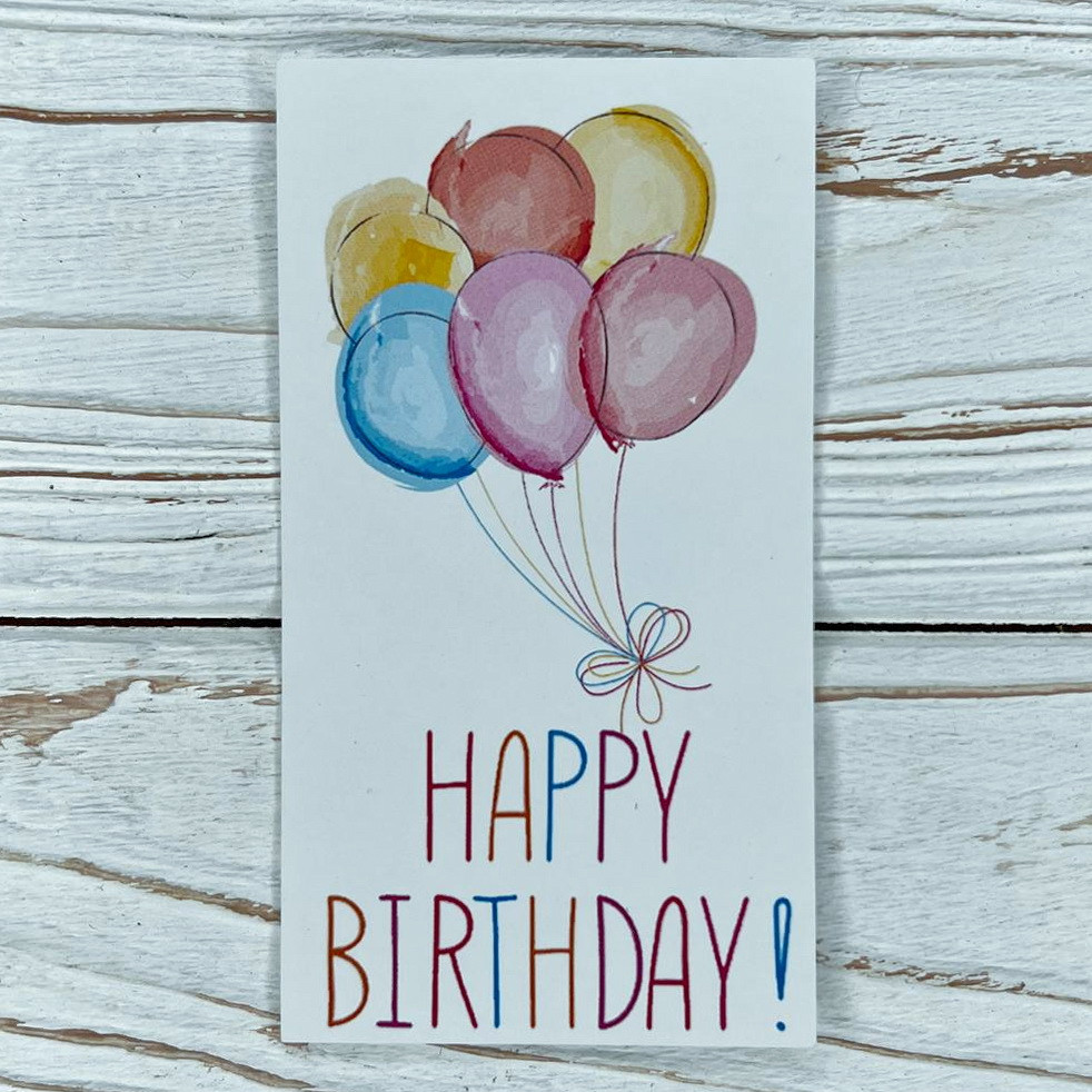 *100шт* / Бірка-листівка / 50х90мм / Друк 2-05 / Happy Birthday!