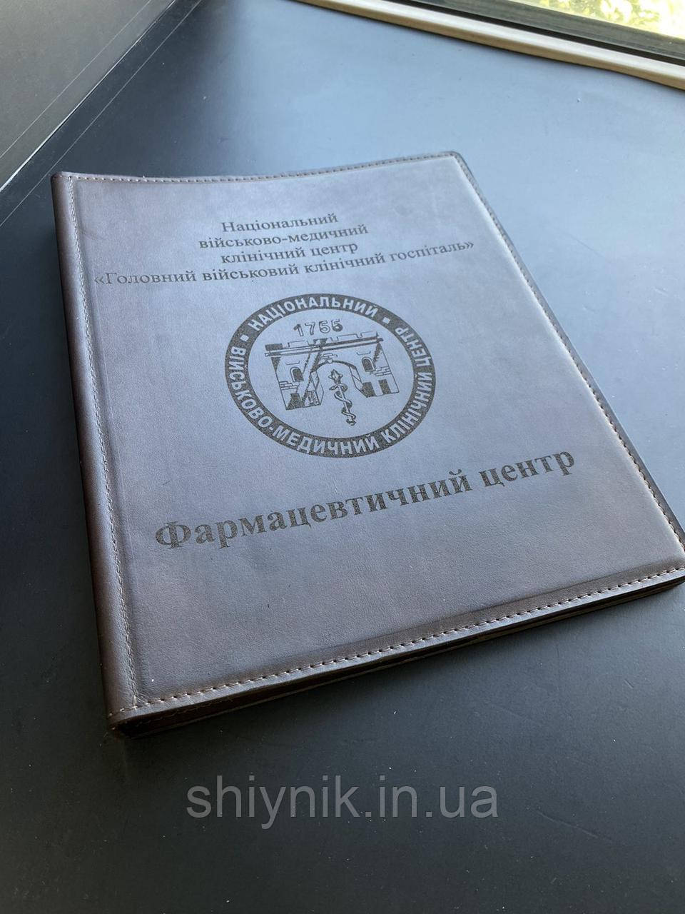 Шкіряна папка для паперів А4 "НА ПІДПИС" коричнева