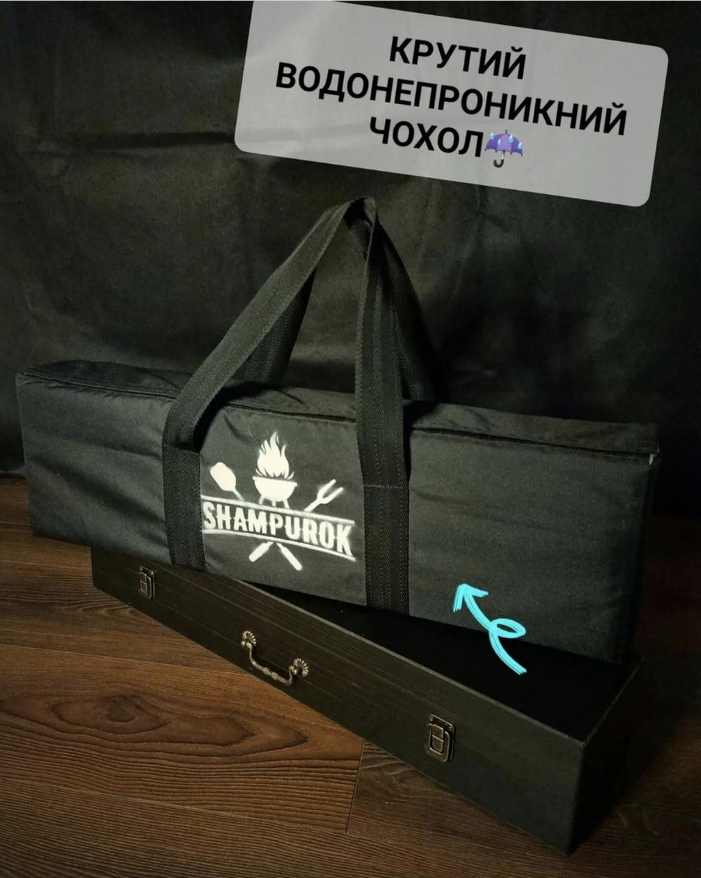 Водонепроникний чохол для кейсу, фото 1