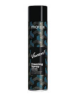 Профессиональный спрей Matrix Vavoom Freezing для фиксации и придания объема волосам 500 мл