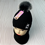 М 91039. Комплект зимовий для дівчинки шапка й баф "MEOW" , різні кольори (2-6 років), фото 5
