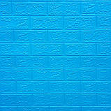 Самоклеюча декоративна 3D панель Синя цегла в РУЛОНІ 3080x700x3мм, фото 2